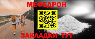 скорость Кулебаки