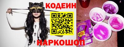 скорость Кулебаки