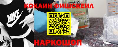 синтетический гашиш Кумертау
