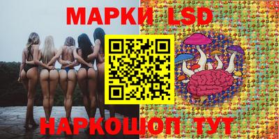 меф VHQ Лесосибирск