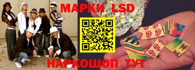 меф VHQ Лесосибирск