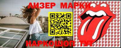 скорость Кулебаки