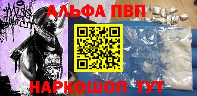 скорость Кулебаки