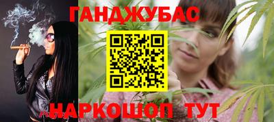 скорость Кулебаки