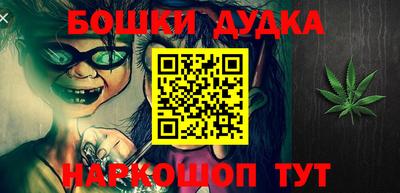 скорость Кулебаки