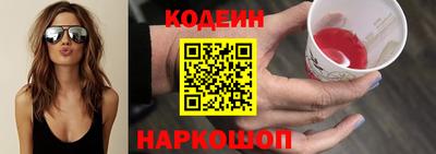 скорость Кулебаки