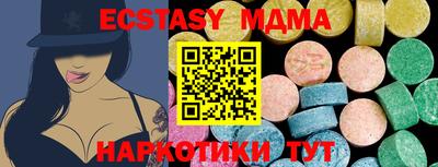 скорость Кулебаки