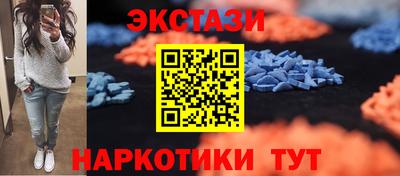 бошки Кунгур