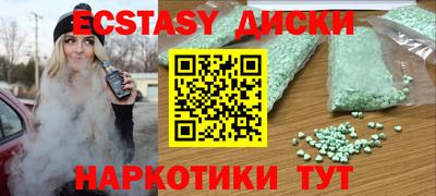 скорость Кулебаки