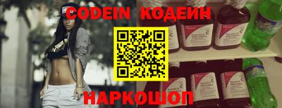 синтетический гашиш Кумертау