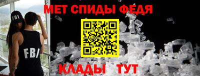бошки Кунгур