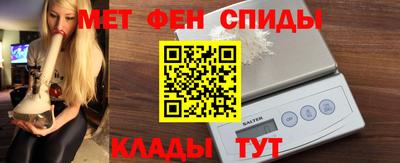 бошки Кунгур
