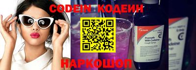 бошки Кунгур