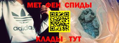 гашик Ликино-Дулёво